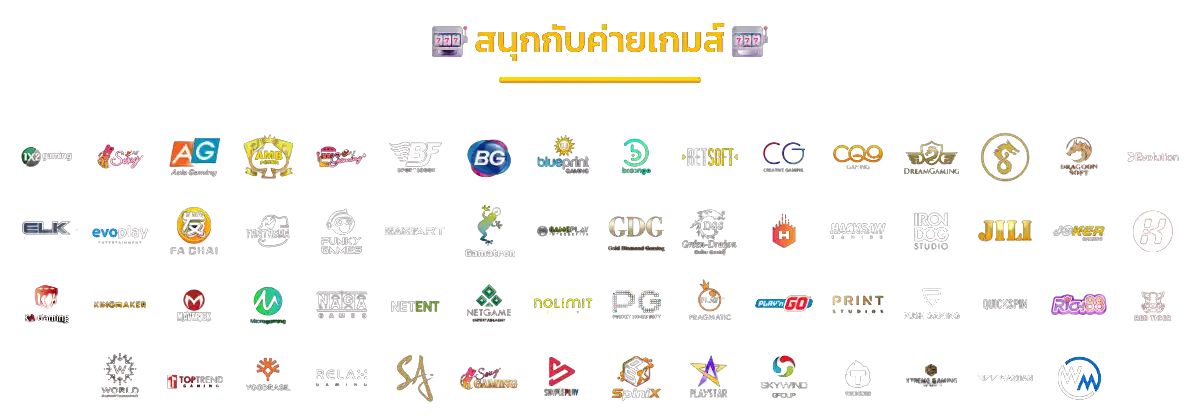 Dafabet ดาฟาเบท